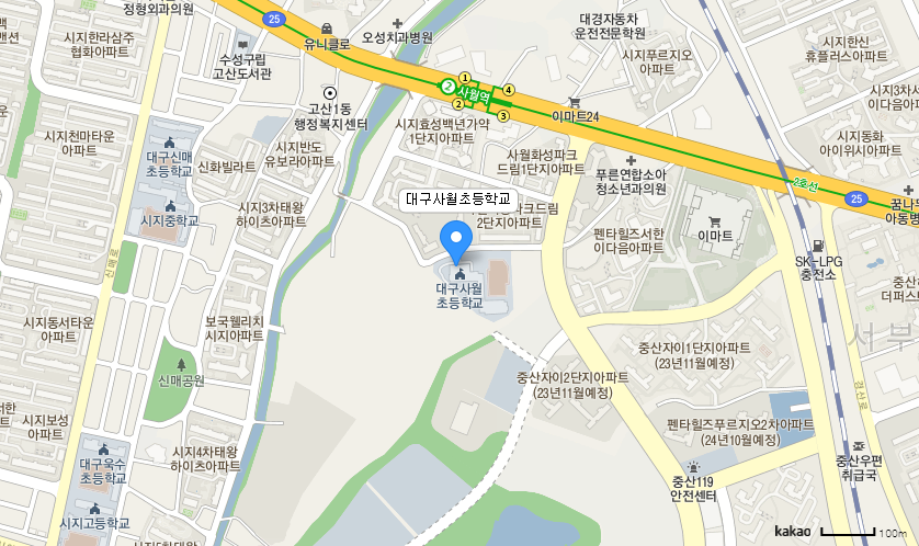 학교 찾아오시는 길 지도